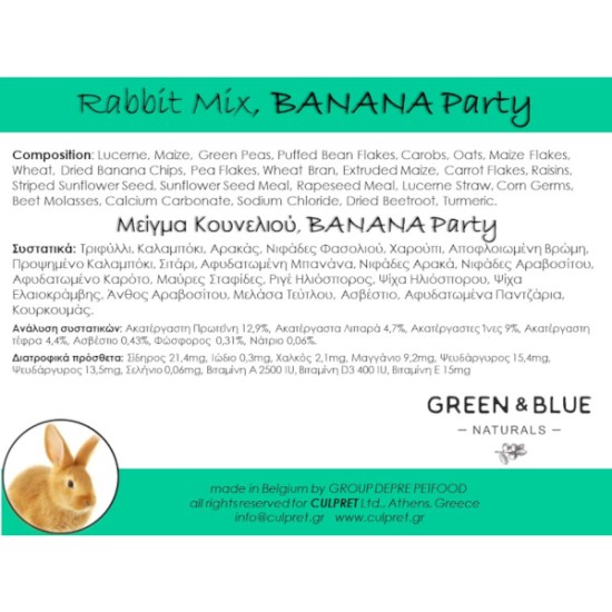 New-GB-Rabbit mix, BANANA Party